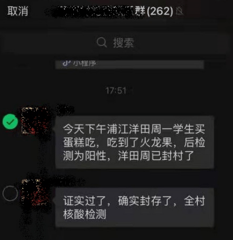 微信圖片_20220105181648.png