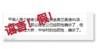 微信截圖_20220314195754.png