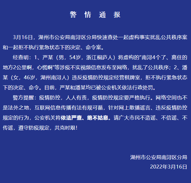 微信截圖_20220317105716.png