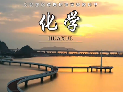 開學(xué)了，一起走進屬于玉環(huán)的課本封面！