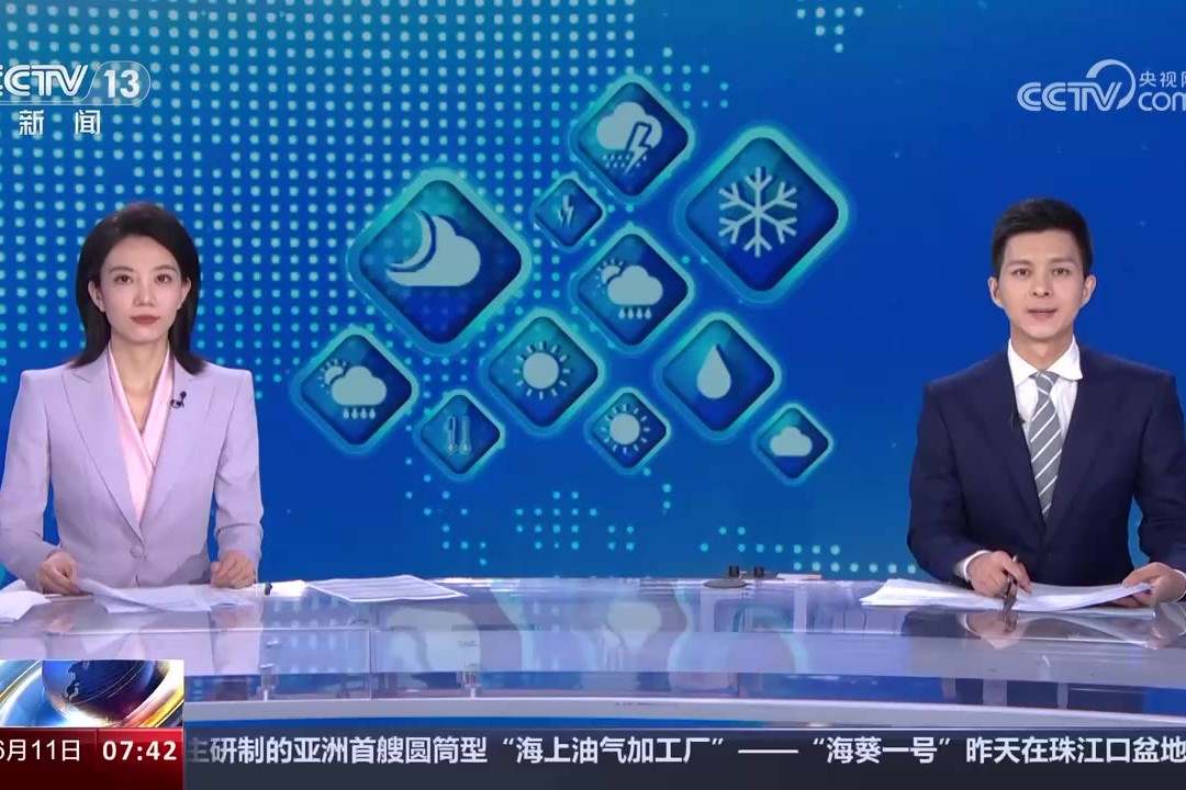 央視丨臺州積極應(yīng)對入梅首輪強(qiáng)降雨